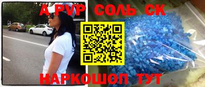 мефедрон мука Тулун