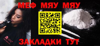 скорость mdpv Туймазы