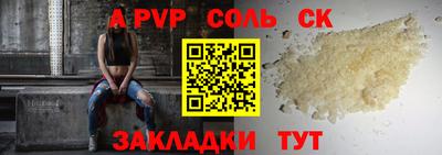 скорость mdpv Туймазы