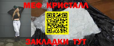скорость mdpv Туймазы