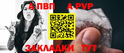 мефедрон мука Тула