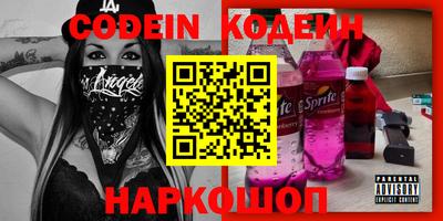 мефедрон мука Тула