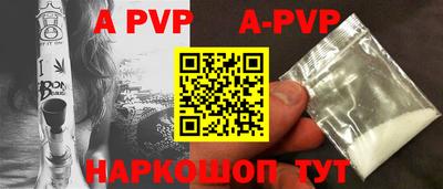 скорость mdpv Туймазы