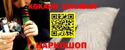 мефедрон мука Тулун