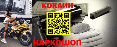 скорость mdpv Туймазы