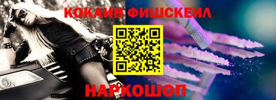 мефедрон мука Тула