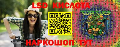 мефедрон мука Тулун