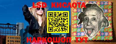 скорость mdpv Туймазы
