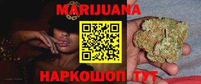 мефедрон мука Тула
