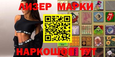 мефедрон мука Тулун