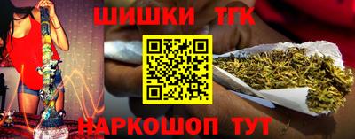 мефедрон мука Тулун