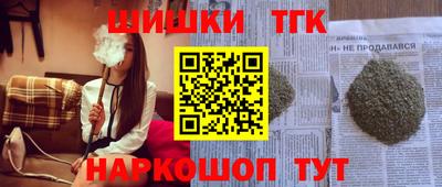мефедрон мука Тула