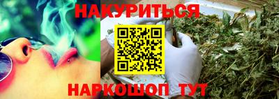 мефедрон мука Тулун