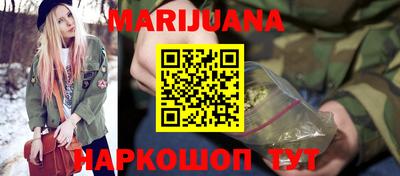 мефедрон мука Тула
