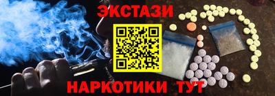 скорость mdpv Туймазы