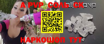 мефедрон мука Тула