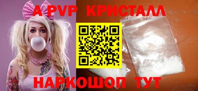скорость mdpv Туймазы