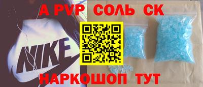 мефедрон мука Тула