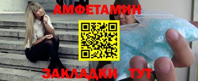 мефедрон мука Тула