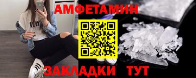 скорость mdpv Туймазы