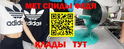 скорость mdpv Туймазы