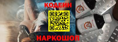 мефедрон мука Тула