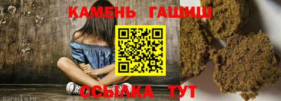 мефедрон мука Тулун