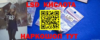 скорость mdpv Туймазы