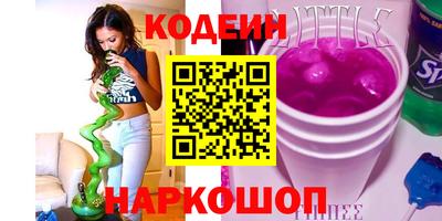 мефедрон мука Тула