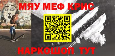 скорость mdpv Туймазы
