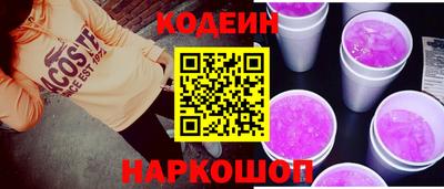 скорость mdpv Туймазы