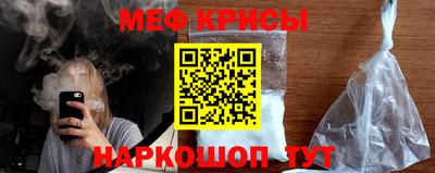 скорость mdpv Туймазы