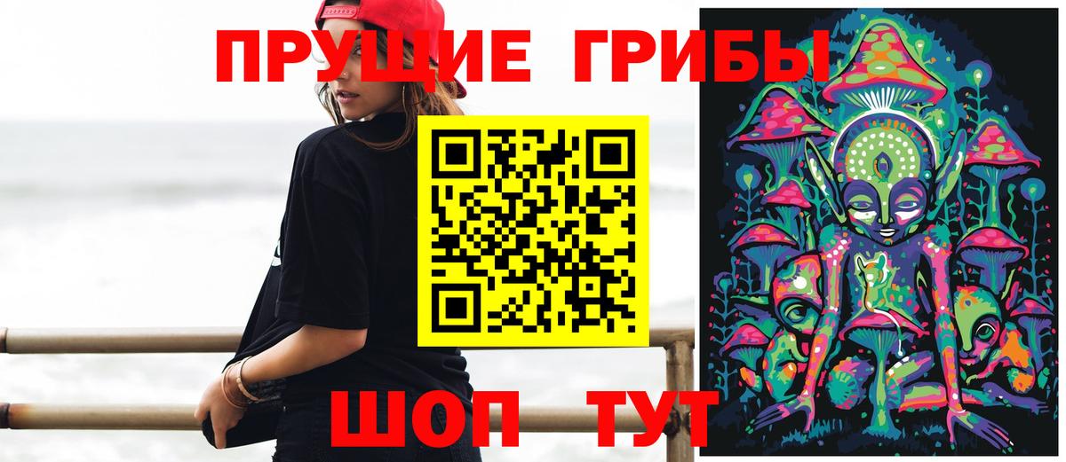 Гашиш  Новороссийск  Мефедрон кристаллы  АМФ кристаллы  Вход с VPN  КОКАИН  Марихуана 